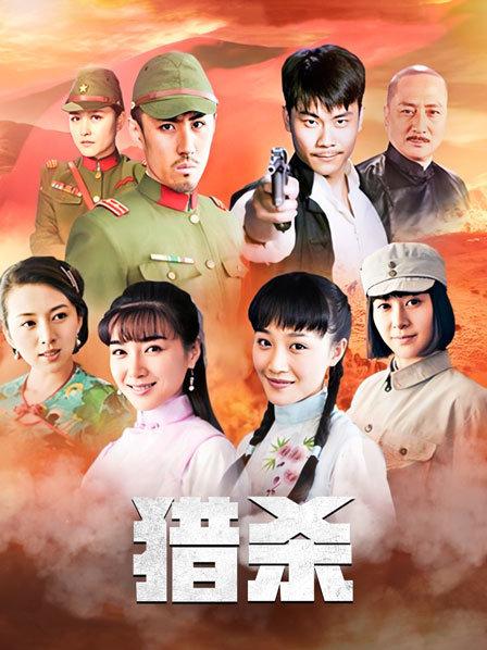 仙仙桃7月套图 性感妹子[21P 40P/160MB]